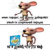 720x720