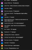 379x593