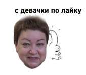 492x437