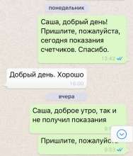 640x746