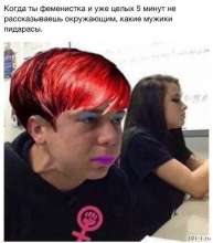 531x604