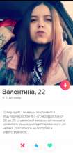 416x864