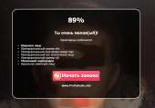 639x448