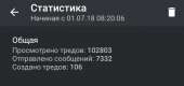 720x341