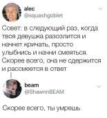 700x765