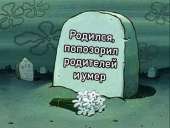 400x302