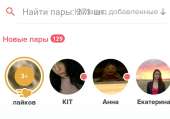 693x487