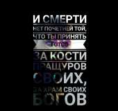 836x789
