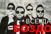 996x664