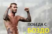 600x400