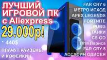 1280x720