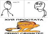 652x466