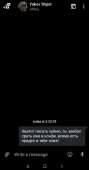 378x720