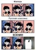 435x604