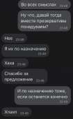 562x904