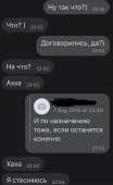 559x909