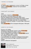 720x1120