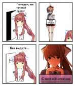 600x687