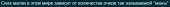 1096x46