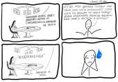 1280x894
