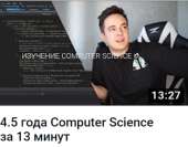 367x288