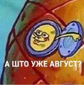 398x399