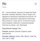 378x389