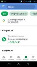 263x468