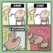 700x700