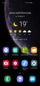 1080x2280