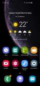 1080x2280