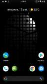 1440x2560