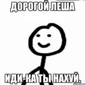 498x500