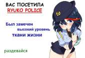 794x540