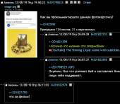 792x689