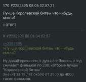 720x689
