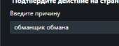 226x89