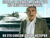 590x455