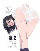 704x885
