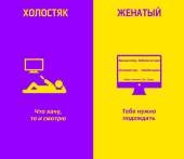 700x606