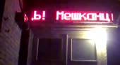 640x352