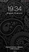 750x1334
