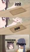 720x1216