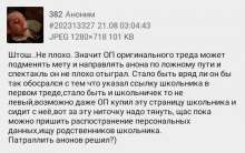 540x340