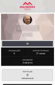 540x839