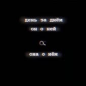 480x480