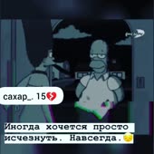 480x480