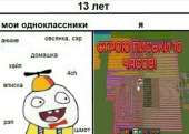 1080x771