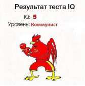 168x170
