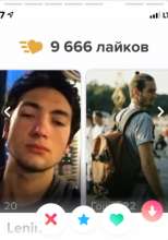 373x530